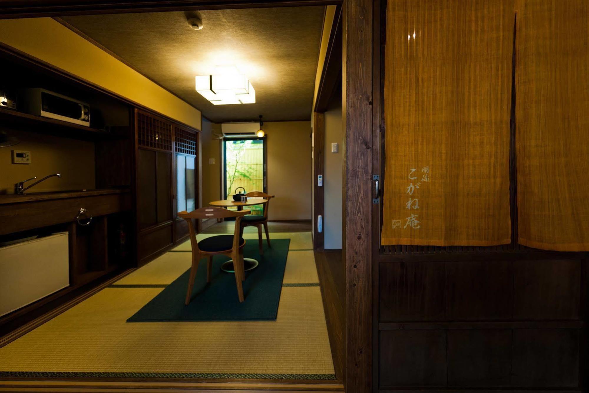 Kogane-An Villa Kyoto Exteriör bild