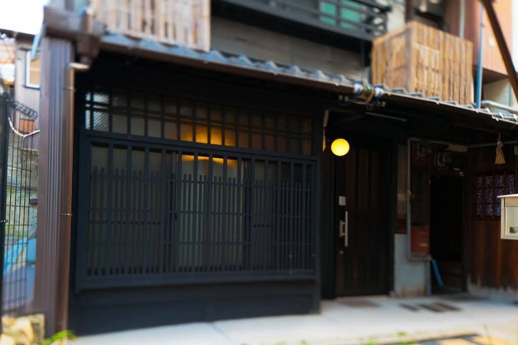 Kogane-An Villa Kyoto Exteriör bild
