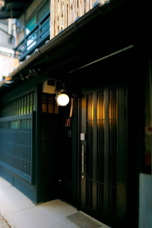 Kogane-An Villa Kyoto Exteriör bild